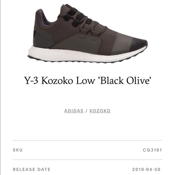 Adidas y-3 size 8.5 men’s. Limited edition - Picture 1 of 1